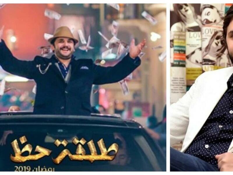 مسلسل "طلقة حظ": تدور قصته في إطار كوميدي عن شخص يعاني من مشاكل مع شقيقاته الأربع من خلال الصراع مع زوجته، التي تحاول دعمه فى مواجهة الأزمات التى يعانى منها مع شقيقاته.