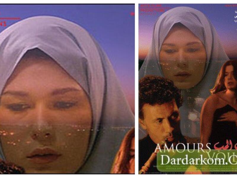 حجاب الحب: بمجرد بدء عرضه في القاعات السينمائية سنة 2008 أثار جدلًا واسعًا، ونقاشًا انخرط فيه صناع السينما ورجال الدين. يحكي قصة شابة محجبة، مثقفة، ومن عائلة ميسورة، تدخل في علاقة حب جارفة مع شاب وتحمل منه.