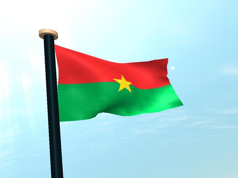 بوركينا فاسو: أُعيد تسمية البلاد في أغسطس سنة 1984م من قِبل الرئيس "توماس سانكارا". فقد كانت البلاد تُعرف باسم “فولتا العليا” نسبةً إلى نهر فولتا الذي يتدّفق عبر البلاد، وأطلقه عليها الفرنسيون.