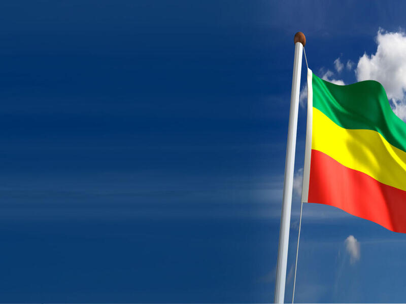 إثيوبيا: غطت الإمبراطورية الإثيوبية، المعروفة باسم الحبشة، الدولة الشمالية الحالية لإثيوبيا، أدى تأسيس سلالة سليمان من قبل الحبشة في 1270 إلى تسمية البلد بأكمله "الحبشة"، تم تغيير الحبشة إلى إثيوبيا خلال الحرب العالمية الثانية من قبل Hailesilase ملك العاشر لإثيوبيا. 