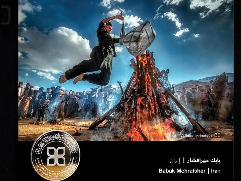 المصوّر: بابك مهرافشار – إيران