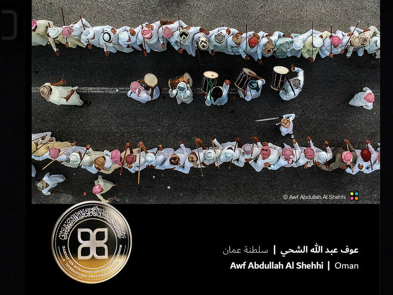 المصوّر  عوف عبدالله – سلطنة عُمان – بعنوان (تقاليد)