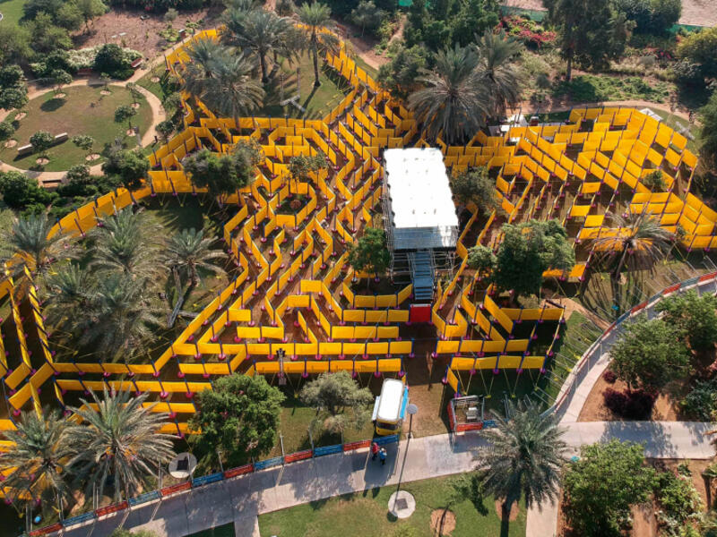 The Wonder Maze