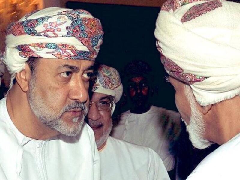 تقلد مناصب عدة في الدولة العُمانية، كان آخرها منصب وزير التراث والثقافة منذ عام 2002 وحتى تنصيبه سلطانًا.