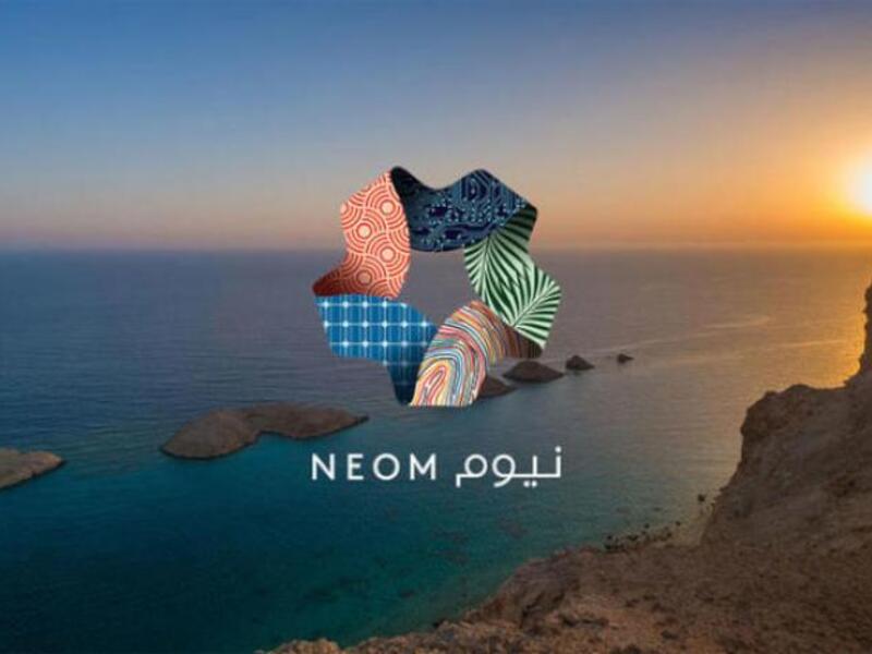 مشروع نيوم