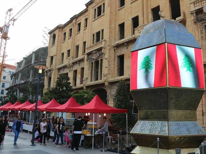 بيروت، لبنان – 14:17 ساعة