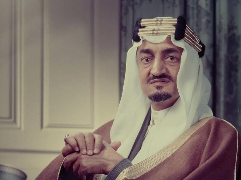 الملك فيصل