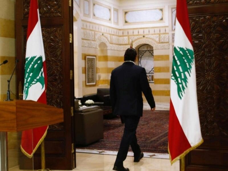 في الساعة 16:00 من يوم الثلاثاء 29 أكتوبر 2019 بالتوقيت المحلي أعلن الحريري من بيت الوسط أنه ذاهب إلى قصر بعبدا لتقديم استقالة الحكومة إلى رئيس الجمهورية ميشال عون.