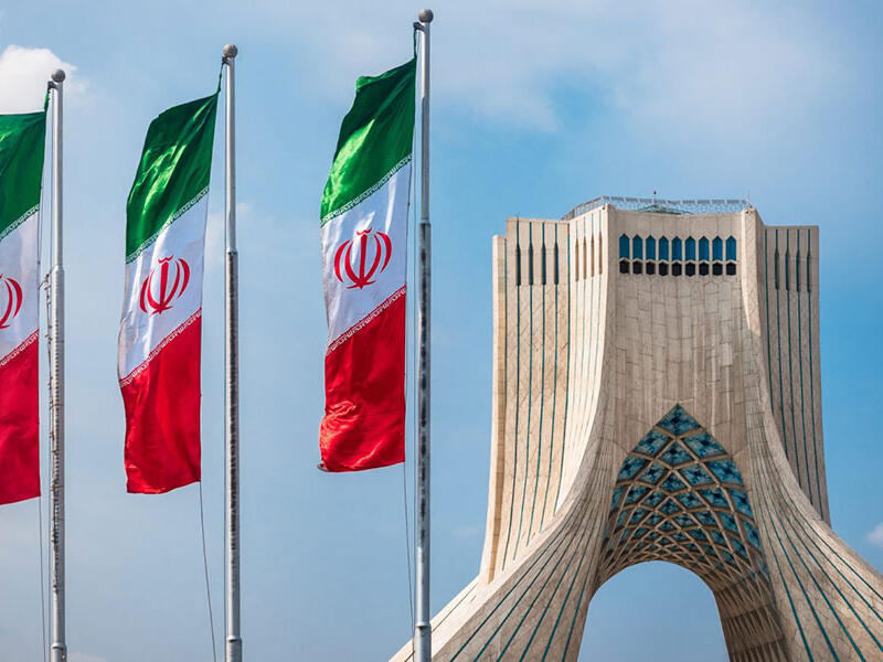 إيران 