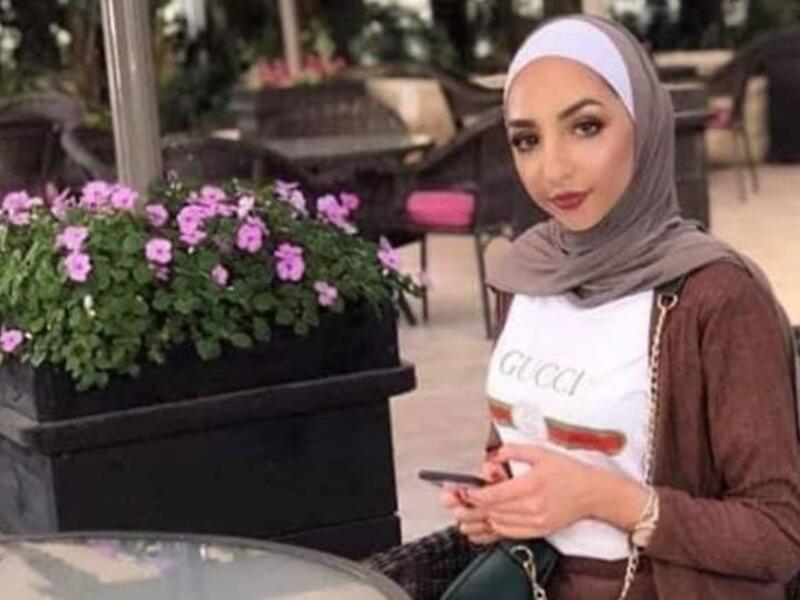 إسراء غريب