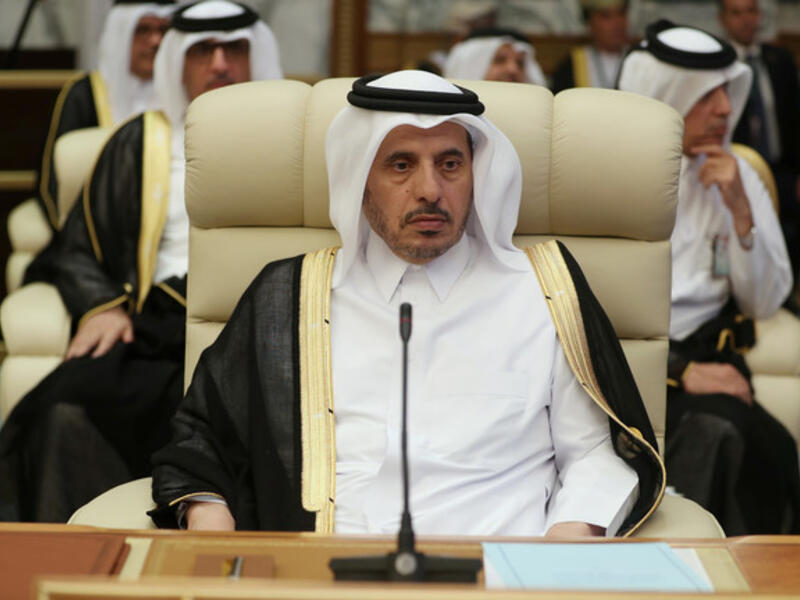 عبد الله بن ناصر بن خليفة آل ثاني