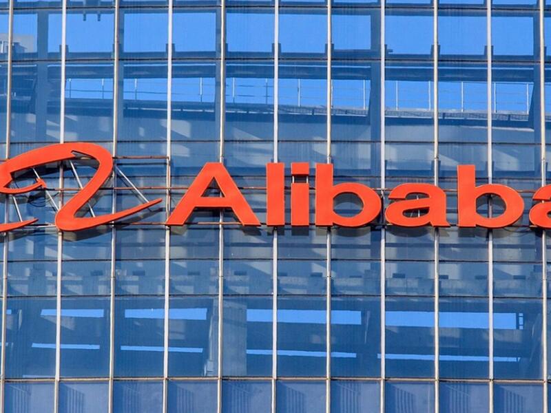 ترامب يبحث في حظر شركة علي بابا في الولايات المتحدة