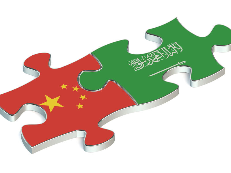 الصين تبدأ تأسيس خطوط العلاقة مع روّاد الأعمال السعوديين