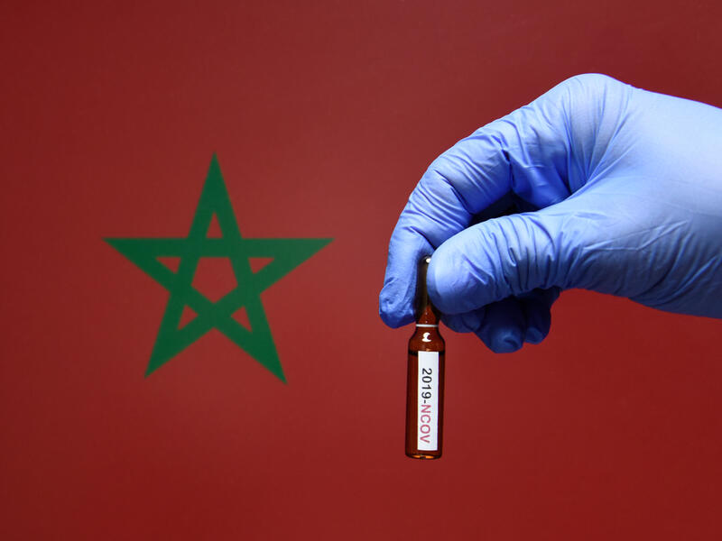 المغرب يقترض 3 مليارات دولار من صندوق النقد لمواجهة فيروس كورونا