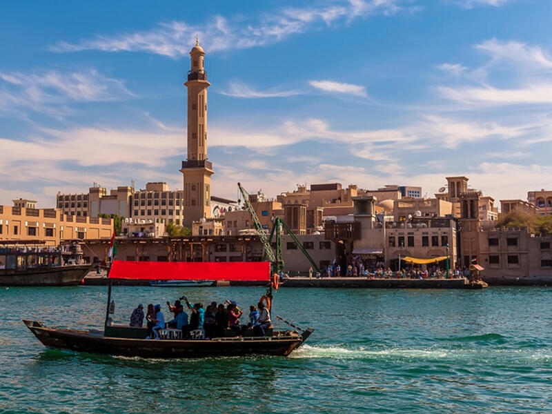 4.خور دبي