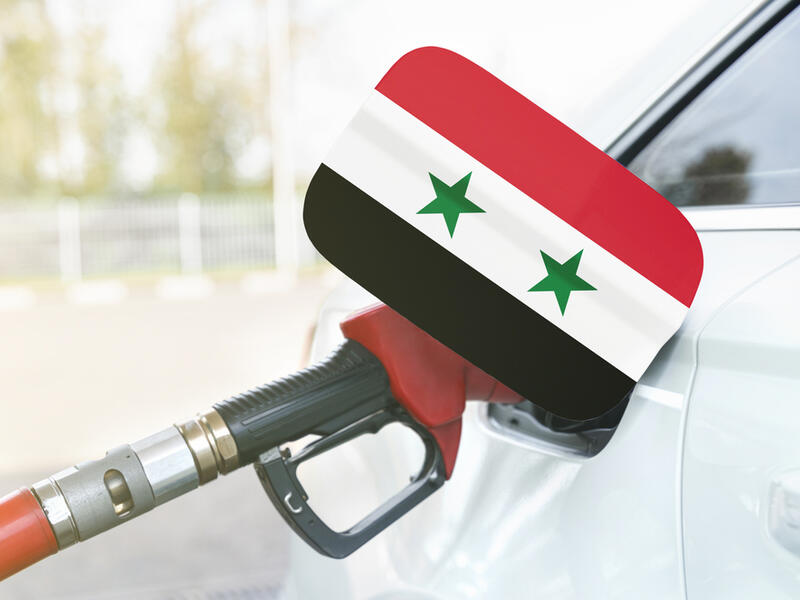 أزمة الوقود في سوريا تنحسر  بدعم إيراني