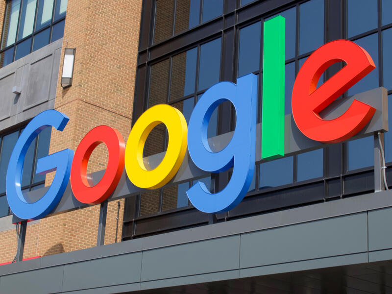 2. جوجل Google .. خطأ مطبعي ! 