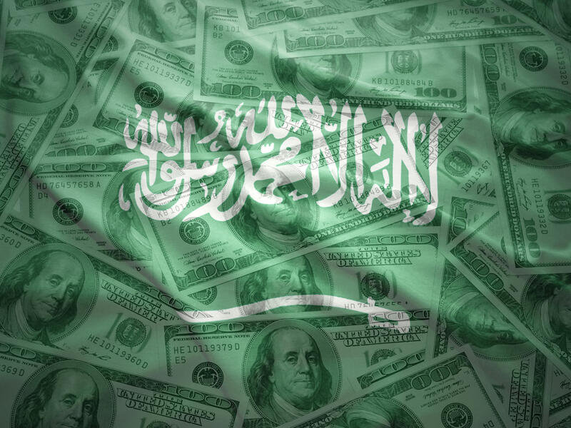 ارتفاع التضخم السنوي في السعودية بـ 1.1% في نوفمبر 2021