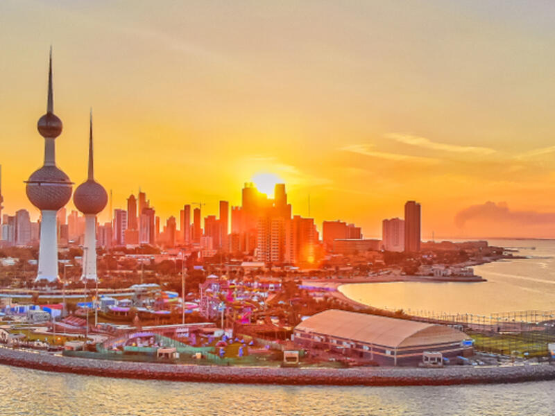 5.الكويت