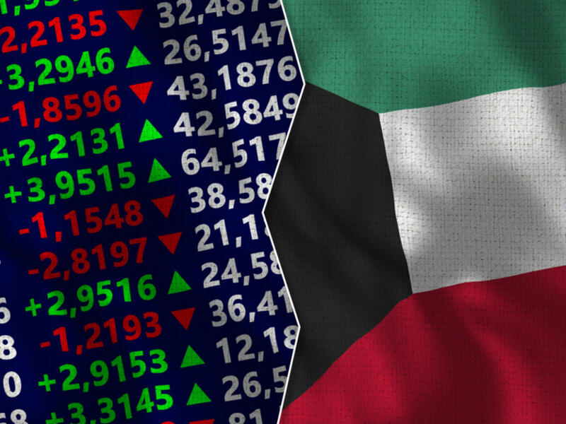 بورصة الكويت تنضم إلى مؤشرات الأسواق الناشئة