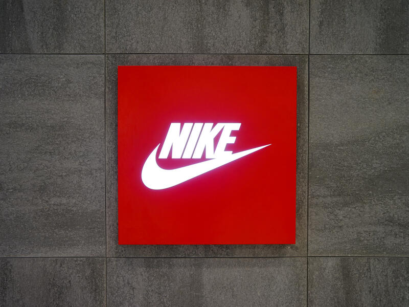 10. Nike
