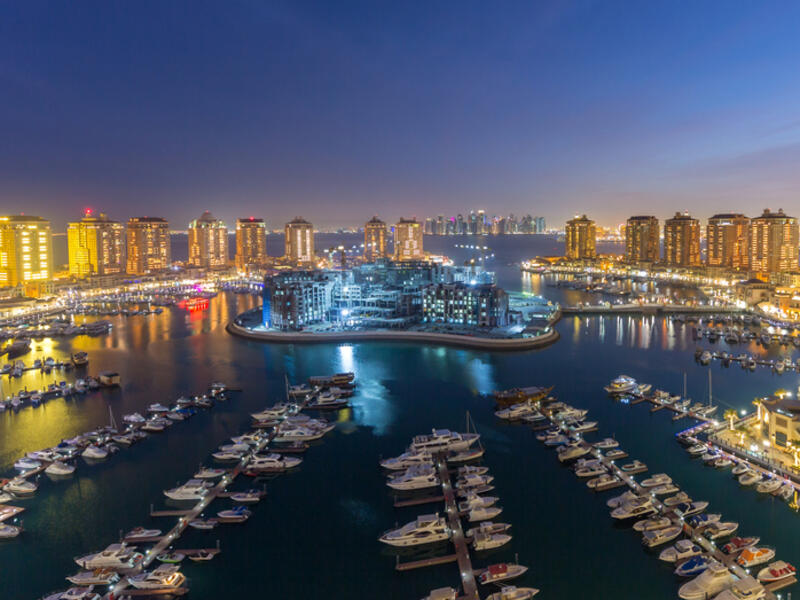 1. قطر