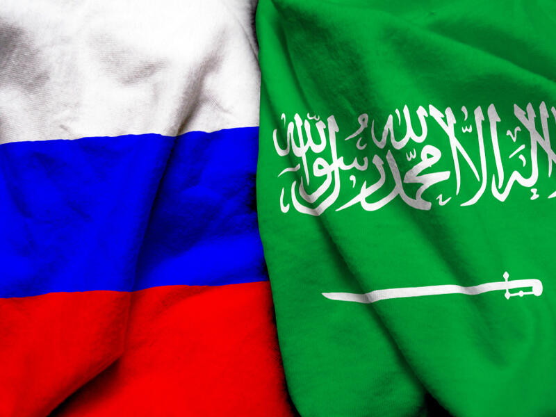 المكسيك تعتزم التوسّط في الحرب النفطية بين روسيا والسعودية