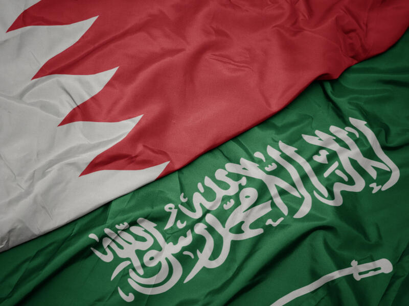 التبادل التجاري السعودي ـ البحريني  يبلغ 43 ٪ في الربع الثالث من العام الحالي