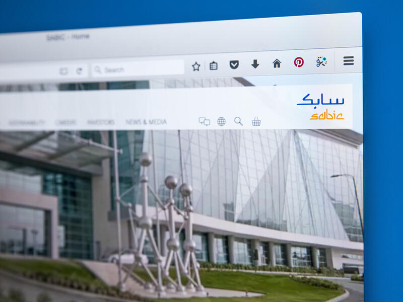 3. السعودية للصناعات الأساسية(سابك)