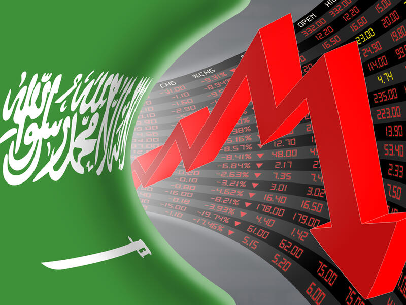  قفزت قيم أصول الصناديق العامة والخاصة خلال الربع الثاني من العام الحالي بنسبة 4.1 في المائة