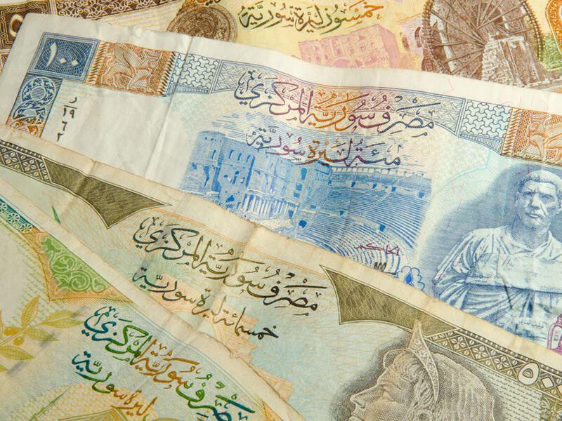 سعر صرف الليرة السورية يرتفع بعد قرار المصرف المركزي