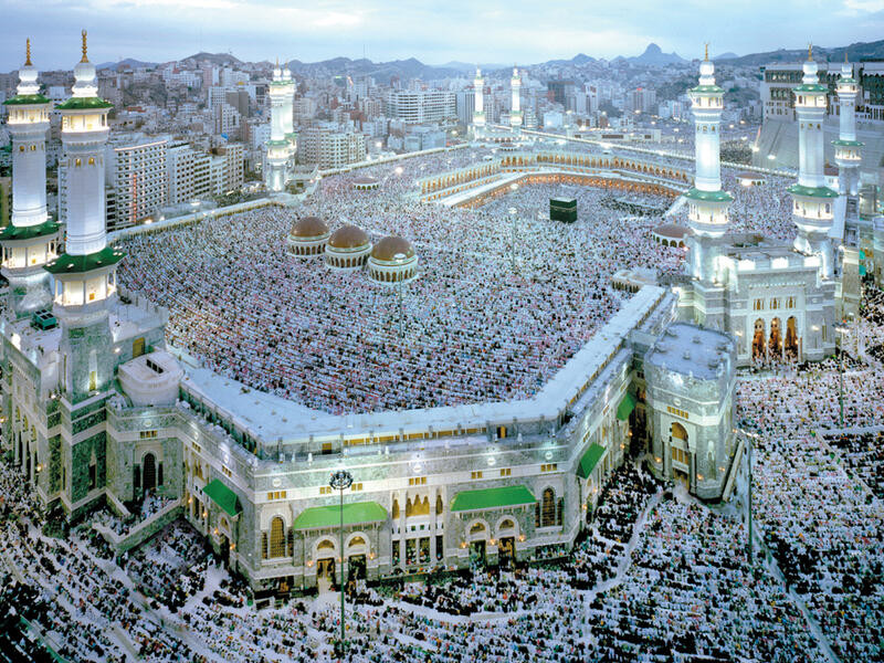 11. The Great Mosque of Mecca 