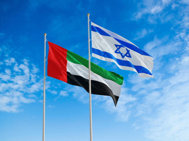 الإمارات تبحث مع إسرائيل التعاون في الاقتصاد الرقمي الاثنين المقبل