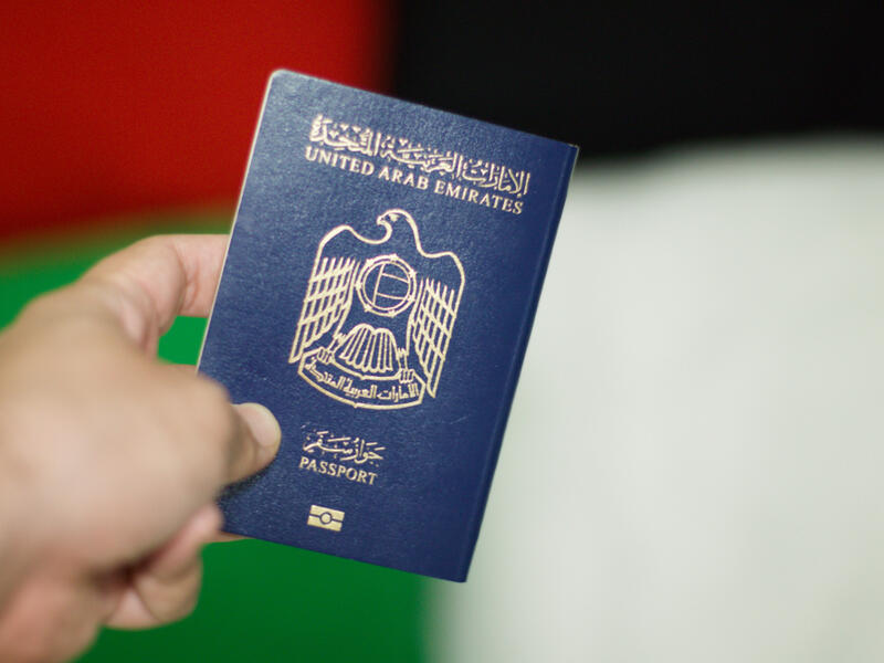 الإمارات تتصدر دول الخليج في منح الجنسية للمقيمين