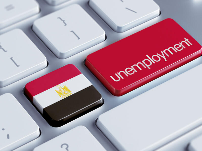 معدل البطالة في مصر يتجه نحو الانخفاض بـ 7.3% في الربع الثالث