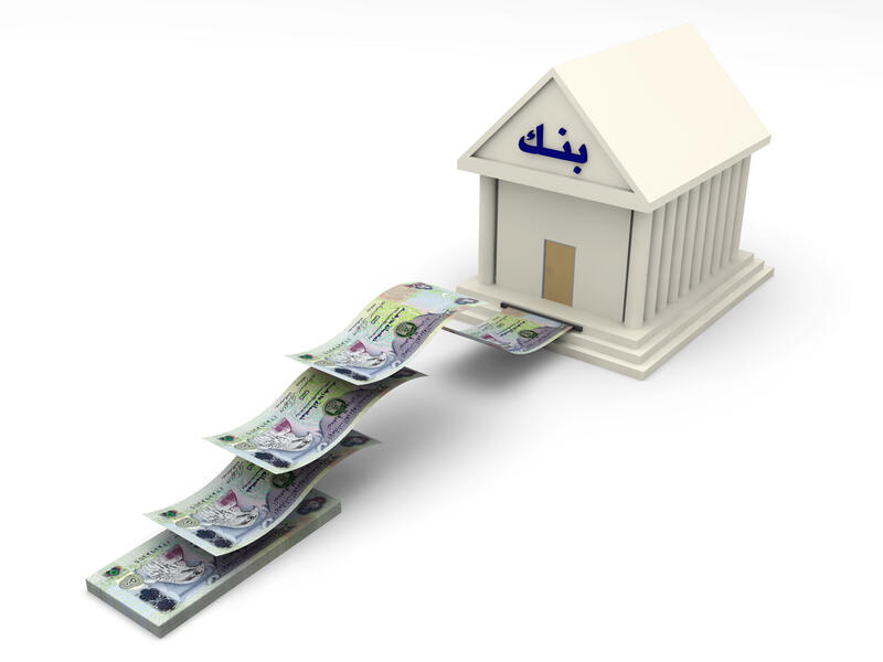 3 عوامل تدعم قطاعنا لتجاوز تحديات الاقتصاد
