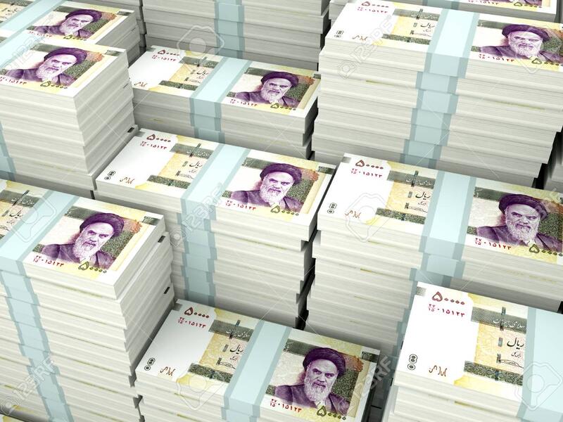 الريال الإيراني يهوي إلى مستوى قياسي جديد 