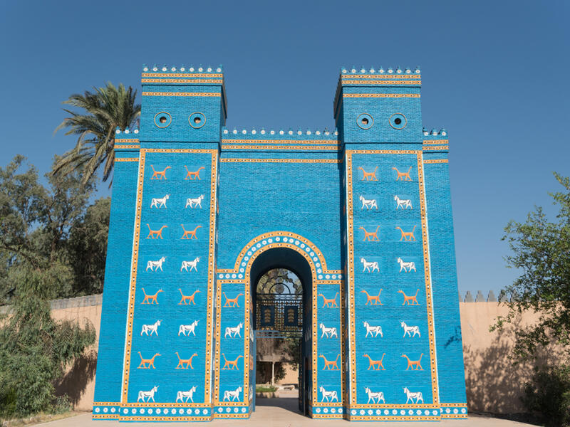 10.العراق