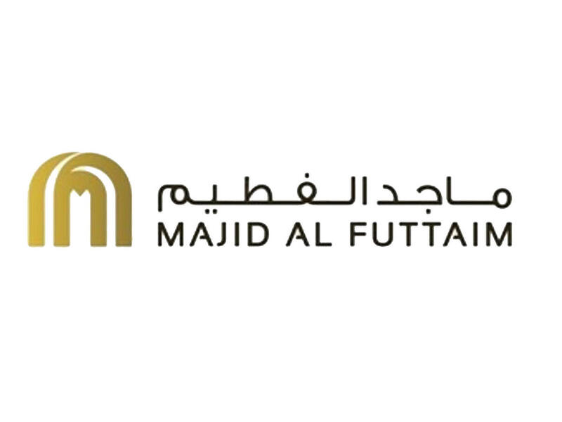4. ماجد الفطيم - الإمارات