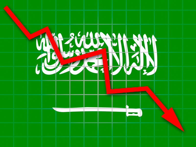 كان التأثير الرئيس في انكماش التضخم ناتجا عن تراجع إيجارات المساكن 4.8 في المائة في أكتوبر الماضي، مقارنة بالفترة نفسها من العام الماضي