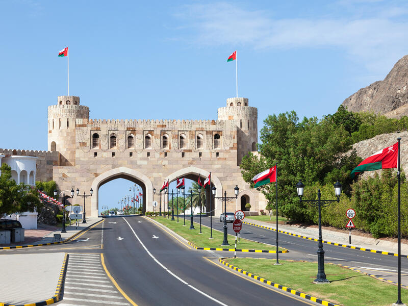 6.سلطنة عُمان