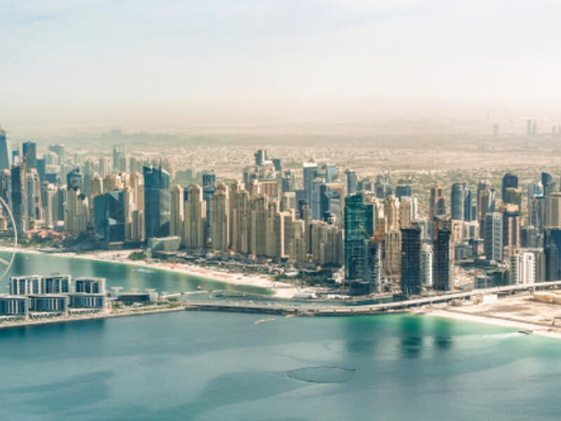 2. دولة الإمارات العربية المتحدة