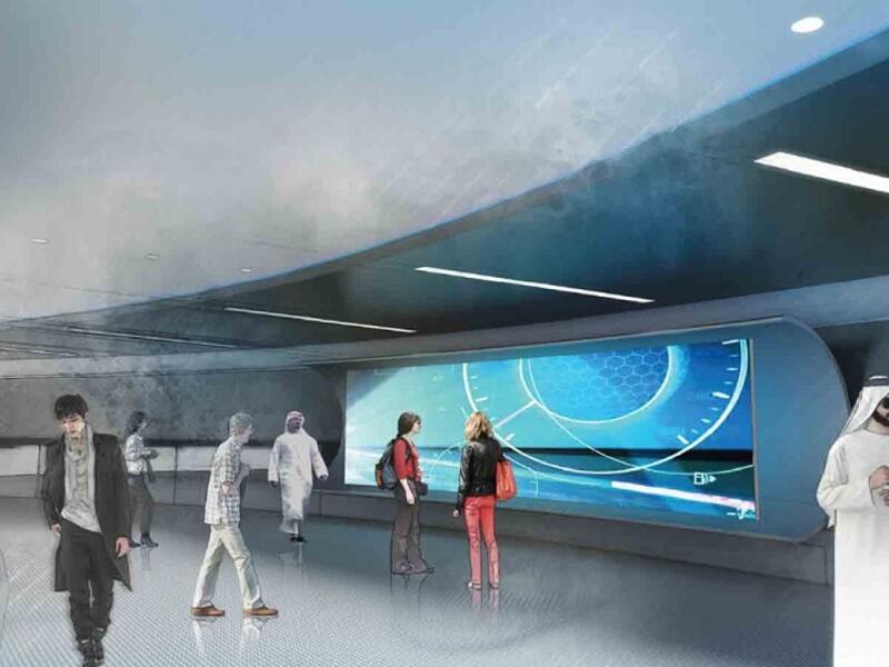 جناح الولايات المتحدة الأمريكية 