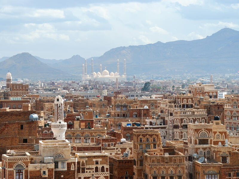 18. اليمن