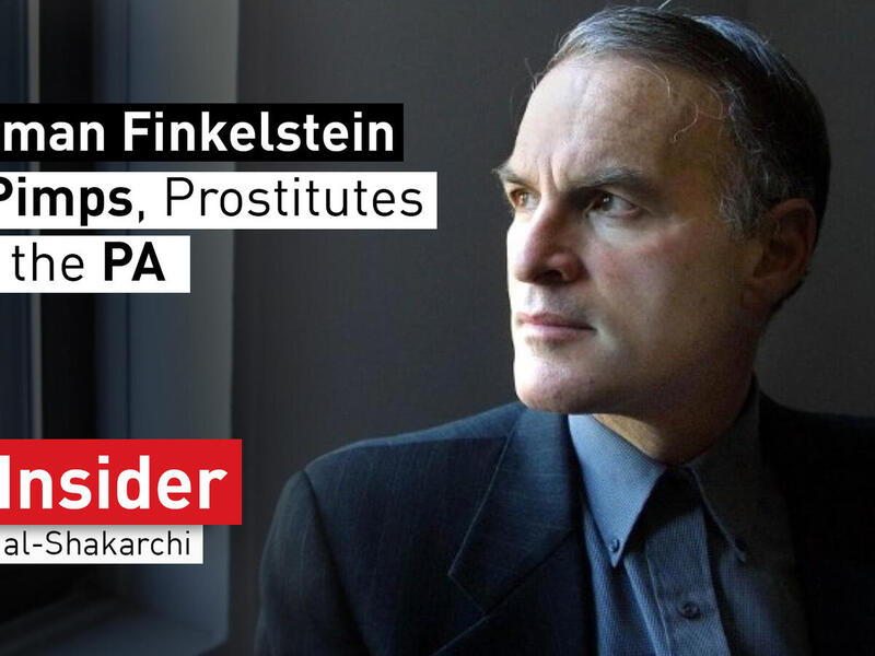 Norman Finkelstein is a prominent American political scientist, activist, professor, and author (Al Bawaba)