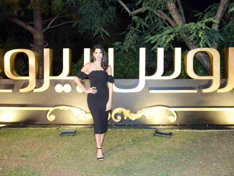 كارمن بصيبص