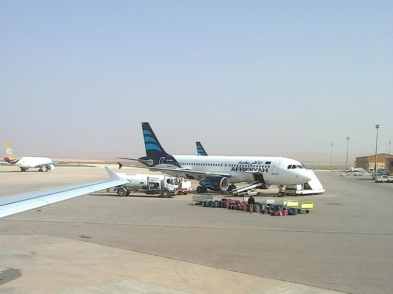 مطار بنينا الدولي في ليبيا