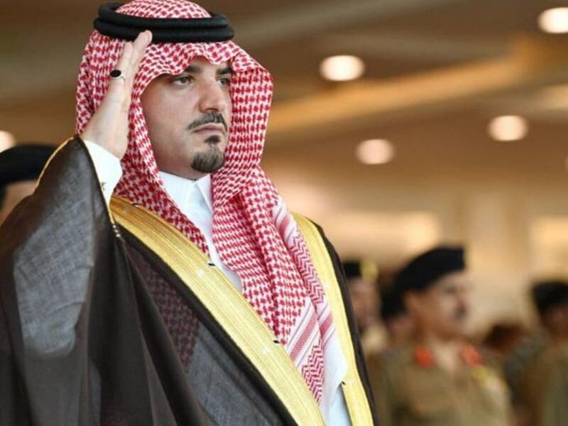 وزير الداخلية السعودي، عبد العزيز بن نايف
