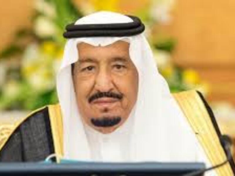 العاهل السعودي الملك سلمان بن عبد العزيز