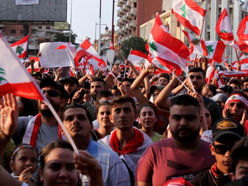 الاحتجاجات في لبنان